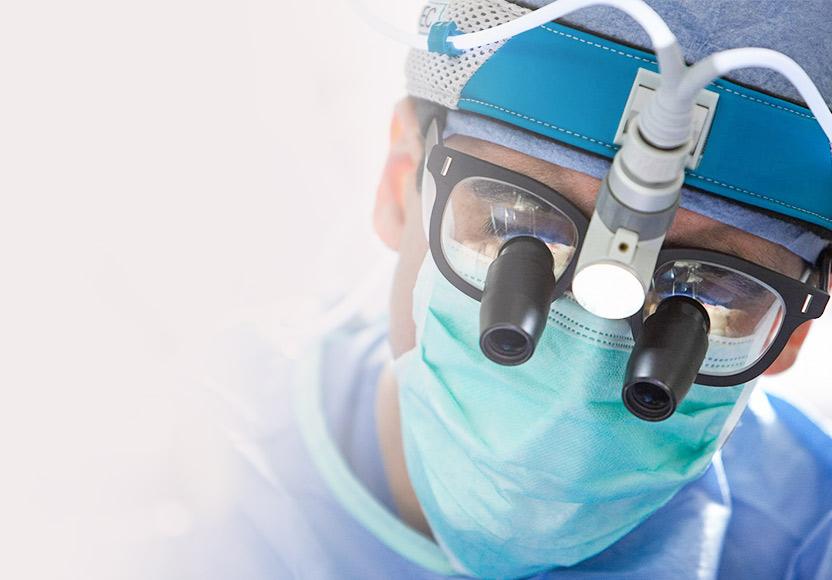 Neurocirurgia